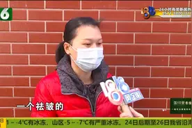 姐妹俩一起做双眼皮 四只眼睛成三眼皮视频封面