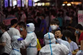 广州两地区升级高风险 呈现区域集中与家庭聚集特点视频封面