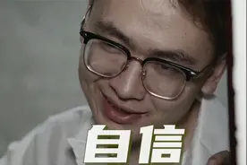 我怎么这么帅啊！玉树临风，英俊潇洒，风流倜傥都不够形容我的！视频封面