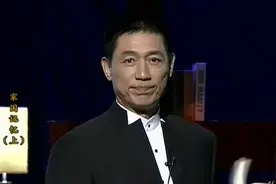 【纪录片】经典人文地理2013-国家记忆1-上【720P】视频封面