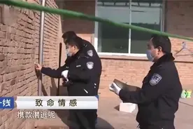 老父亲来叫儿子吃饺子，掀开被子傻眼了，儿子竟已遇害！视频封面