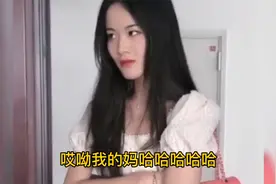 搞笑段子：请问那句话倒过来念还是原来的意思？视频封面