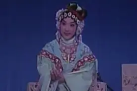 京剧界的奇才，李慧芳一人赶三角《二进宫》，1976年影像视频封面