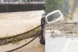 红河多地出现冬季极端性降雨 山体滑坡瞬间淹没面包车