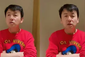 太有梗！雷佳音称关宁的结尾把路空文气到ICU：就是让你欲罢不能视频封面