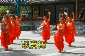 老厉害了，南阳六个美女跳印度舞，异域风情舞姿优美，真好看