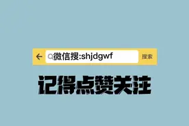 监控录像回放视频录屏视频日期时间画面修改方法P视频修改制作视频封面