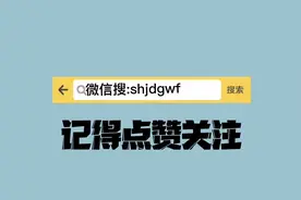 监控录像回放视频录屏视频日期时间画面修改方法P视频修改制作