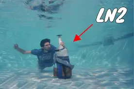 液氮究竟有多可怕？老外液氮倒进泳池里，进入瞬间让人不淡定了！视频封面