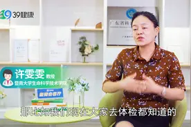 肿瘤标志物异常就是患癌吗？专家：未必，教你正确看指数