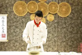 五星酒店厨师教你一道美味西餐-三文鱼遇上酸奶球，吃过才知美味视频封面