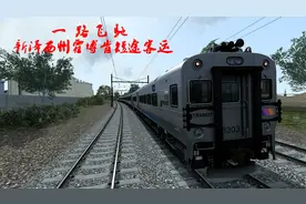 美铁ALP-45DP电力列车 一路飞驰 新泽西州Hoboken霍博肯短途线路