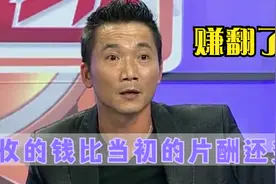 邹兆龙：我收黑客帝国的分红，去世了孩子继续收！功夫明星多爱国视频封面
