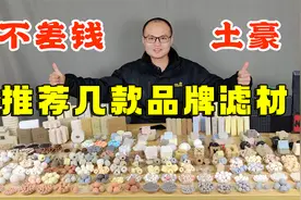 不差钱的鱼友该买什么滤材？推荐一些品牌滤材，贵，但都好用