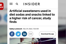 无糖就是健康？法国研究发现食用安赛蜜等人工代糖或增加患癌风险