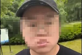 江苏一男老师与11岁男孩网聊内容露骨被抓“现行”，学校回应视频封面