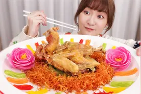 200多年前的宫廷炸鸡！这做法你想都不敢想！！视频封面