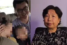 杜新枝称郭威一家渐渐疏远，虽感伤心但依然祝福和尊重他们视频封面