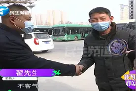 新乡封丘：上万斤的粉条没有销路，可把老乡愁坏了视频封面