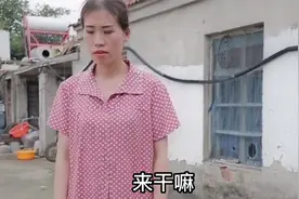 母亲看不起穷闺女，处处和女儿作对，这样的妈妈太伤女儿心了视频封面