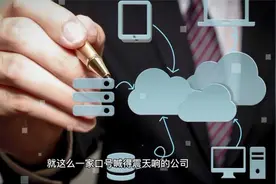 PPmoney开始清退了