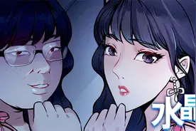 200斤的胖女孩，却有个帅气的校草男友，只有女孩才相信这是爱情视频封面