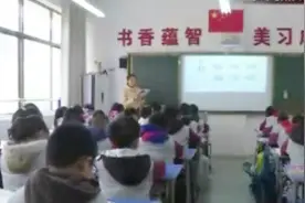 定了！2020年寒假时间为23天