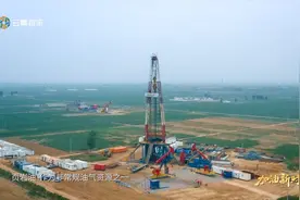 开启新一轮能源革命 2分钟认识页岩油视频封面