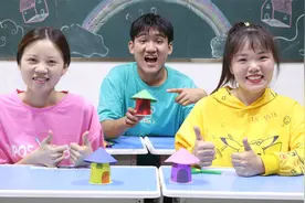 一次性杯子可以做成小房子，用彩笔画上各种各样的图案，真温馨视频封面