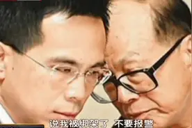 绑匪绑架李嘉诚之子，关押在养鸡场，还对他做不可思议的事视频封面