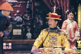 卤煮火烧的前世今生：竟起源于张东官做的乾隆爷最爱吃的苏造肉视频封面