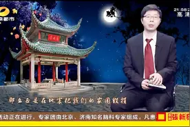 海子经典诗歌鉴赏：《面朝大海 春暖花开》，值得一读！视频封面