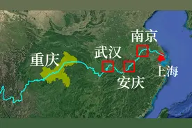 长江沿岸城市，历史上流传着“长江五虎”的说法，四个位于中下游视频封面