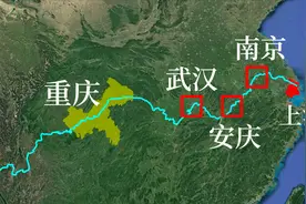 长江沿岸城市，历史上流传着“长江五虎”的说法，四个位于中下游视频封面