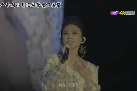 张韶涵 戴佩妮 徐怀钰 -2017年北京演唱会（官方完整蓝光字幕版）视频封面
