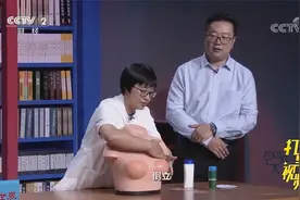 乳房按摩怎样才安全有效？专家现场教学，快来学学|职场健康课