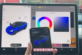 2022款特斯拉model Y车机换AMD芯片后丝般顺滑