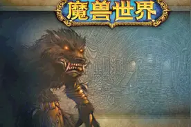 魔兽世界怀旧服 影牙城堡部落任务流程视频封面