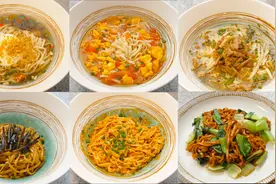 教你挂面的6种吃法，每一种都非常好吃，看了保证让你流口水视频封面