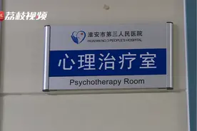 每逢佳节“倍”催婚！女子春节7天被安排6场相亲患节前综合症视频封面