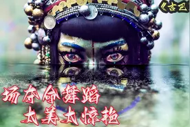 爱，死亡和机器人第三季9 《吉巴罗》 一曲死歌唱罢，横尸遍野。视频封面