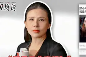 “不用工作真好？”拿子宫换饭吃安全嘛？