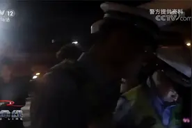 浙江温州 和老婆吵架 男子赤裸上身醉驾解压 被抓后却称:我故意的视频封面