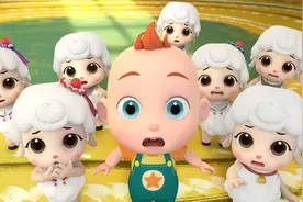 宝贝赳赳 第四季——狼和七只小羊，不要随便给人开门，提升警惕视频封面