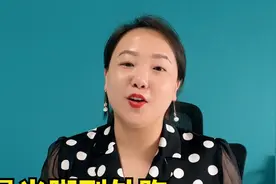 为啥孩子总喜欢光脚到处跑？家长不必瞎着急，了解背后原因很重要视频封面