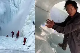 疑似“西藏冒险王”被找到：遗体被困冰层，警方初步确定身份