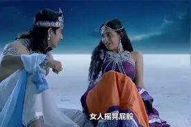 10丨印度版“冰雪奇缘”：俊男美女纵情瑜伽，隔着屏幕是粉红泡泡视频封面