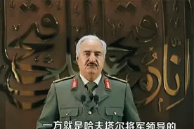 沙特阿联酋双王储联手，巩固阿盟团结后，下一步行动计划是谁？视频封面