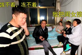 媳妇刚出院丈母娘就找上门，女婿吓得连连解释，女婿：亏待不了她视频封面