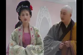 潘巧云出轨裴如海，姓潘的嫂嫂都好坏视频封面